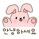 소랑뷰티 이미지