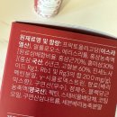 케어유통 이미지