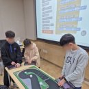 정관고등학교 | 부산 기장 정관도서관 AI 인공지능 로봇코딩 수업 교육