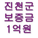 다원에셋부동산중개법인주식회사 이미지