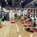 예당문화교육원