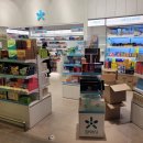 수원 참약사 약국 이미지