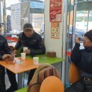 아우라지매운탕