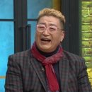 유퉁 카카오 검색결과