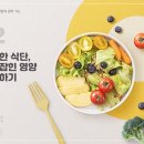 튼튼정형외과의원 이미지