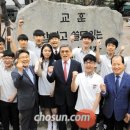 선진에프에이1 조선일보