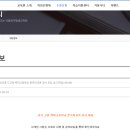 백마고등학교 이미지