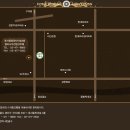 수 덕 정 이미지