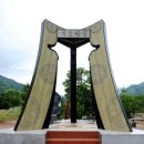 백담마을 이미지