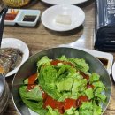 일도한라회센타