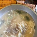 난향 | [경상도_남해_깔끔한 황태칼국수 "난향" 오픈런 후기+주차_내돈내산]