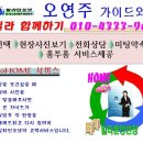 대경시실리 이미지