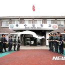 특수전학교 이미지