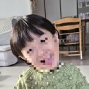 헤어보떼 | 대전 원신흥동 미용실 본보떼헤어 아이머리후기