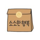 카페검디