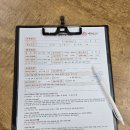 강북출장마사지 - 강북구 오패산로 396-1 | [육아일기] 지친 몸을 위한 위더스산후케어 강북노원점_출장 마사지 리얼 후기!