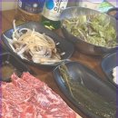 대구상회 이미지