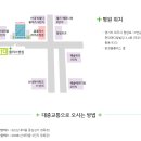 기대플러스병원 이미지