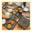 아인애비뉴 | 시민공원역 맛집 내 맘대로 구워먹는 규카츠정 아인애비뉴점 후기