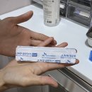 바이오이비인후과의원 이미지