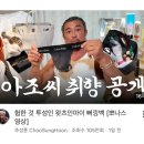 난초혜 이미지