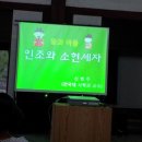 동네신집 네이버블로그