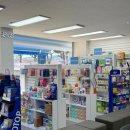 터미널종로약국 이미지