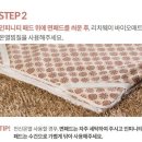 인피니티바이오 이미지