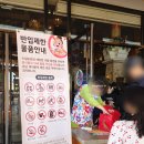 동성파크 | 김해롯데워터파크 하이시즌 주말후기 (+식당,푸드코트,간식)