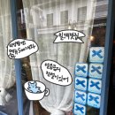 신흥 인 허브 | 이대 카페 추천 티앙팡 오후의 홍차 블루리본 8개 티메뉴 500개 밀크티 맛집 내돈내산