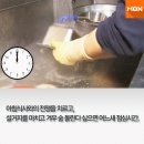 119식당