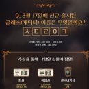 베니베니PC 이미지