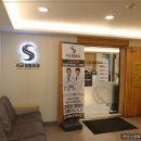 서울아산신경외과의원 이미지