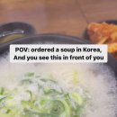 아바이 토종순대국 이미지