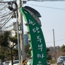 모꼬지 | 강릉초당짬뽕순두부 맛집 초당모꼬지 내돈내산 혼밥후기