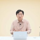 진솔정보시스템 이미지
