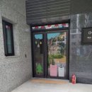 시립라온어린이집 이미지