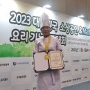 영주말가든 이미지