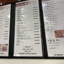 풍전양곱창 이미지