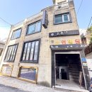 상수역(6) | 홍대 파티룸 추천 상수역 1분거리 단밤하우스 노래방·바베큐·보드게임