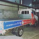 현대광고사 이미지