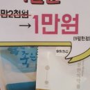 오세미한의원 네이버블로그
