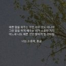 나린 이미지
