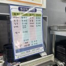 옥산해물칼국수 이미지