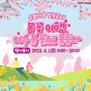 승월 이미지