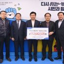 부천축산농협 이미지