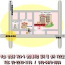 장안사거리 이미지