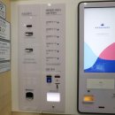 워시엔조이광주 이미지