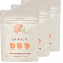 인츄