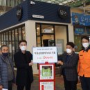 (주)다솔 이미지